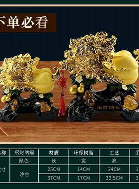 招财纳福芦白菜摆件家居客礼厅玄K747关电视装饰柜品葫乔迁开业物