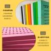 Colorful hole plate shelf tool wall hardware display rack wall hanging multifunction round hole hanging plate metal plate storage rack