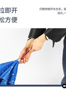 伞帽头戴式下地干活采茶帽子配件新型防晒防雨户外遮阳钓鱼垂钓伞