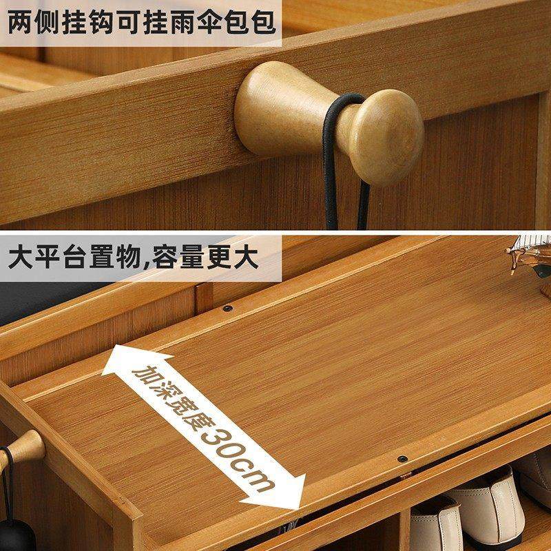 鞋柜家用门口室内收纳防尘简易鞋架子大容量多层经济型实木置物架,淘宝优惠券,粉丝福利购,淘宝优惠卷