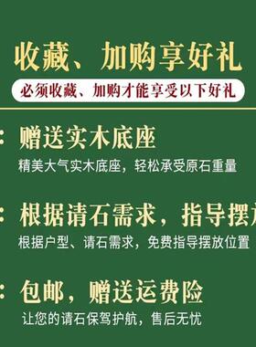 泰山石天然原石镇宅室外玄关办公室大型靠山石室内摆件泰山石敢当