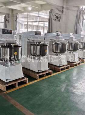 双计时器和面机商用双动双速搅面机不锈钢自动搅拌揉面机打面机