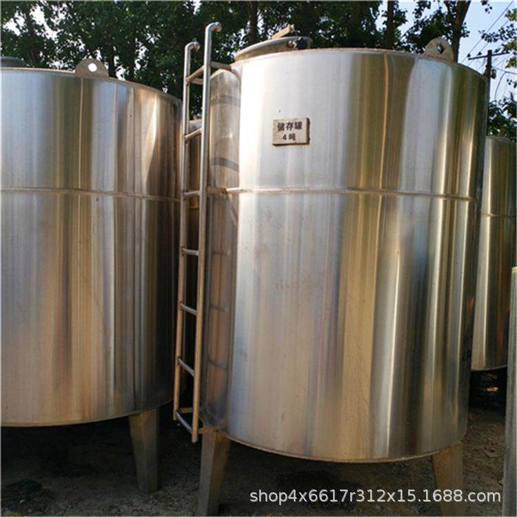 Supply of second-hand 500L pressure mixing tank, electric heating vacuum mixing tank, stainless steel fermentation tank