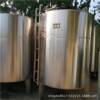 Supply of second-hand 500L pressure mixing tank, electric heating vacuum mixing tank, stainless steel fermentation tank