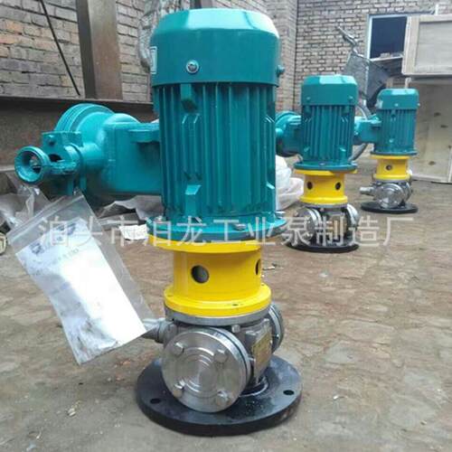 供应YCB8-0.6YCB12-0.6YCB8-1.6YCB12-1.6YCB10-0.6不锈钢泵 - 图2