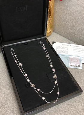 99新Piaget/伯爵Rose系列粉色蛋白石珍珠钻石玫瑰花长项链