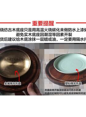 ins万象玉露植物闷养玻璃罩家居多肉小温棚带气孔塞柱形瓶 定制品