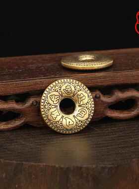 复古六字箴言黄铜钥匙扣创意钥匙链纯铜心经吊坠汽车钥匙挂件饰品