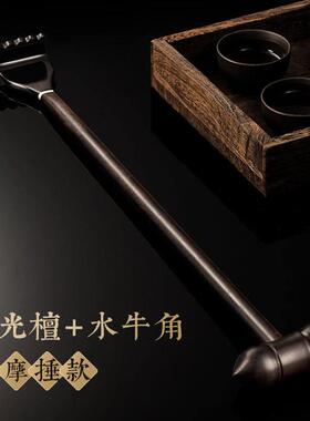 乌木不要求瘙痒，抓挠，背部抓挠，背部抓挠，老曼勒实木角红木