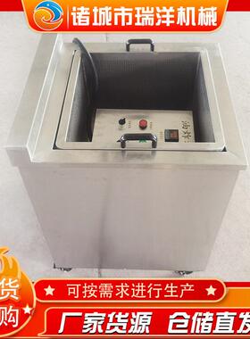 小型香酥鱼全自动出料机搅拌油炸机  电加热豆泡麻花油炸设备创业