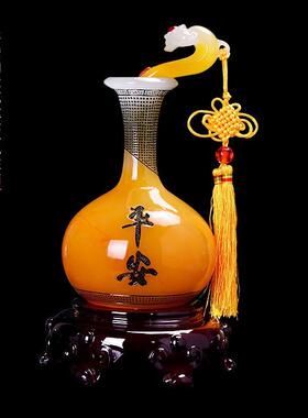 平安如意花瓶摆件家居客厅玄关电视柜客厅装饰品结婚礼物创意礼品