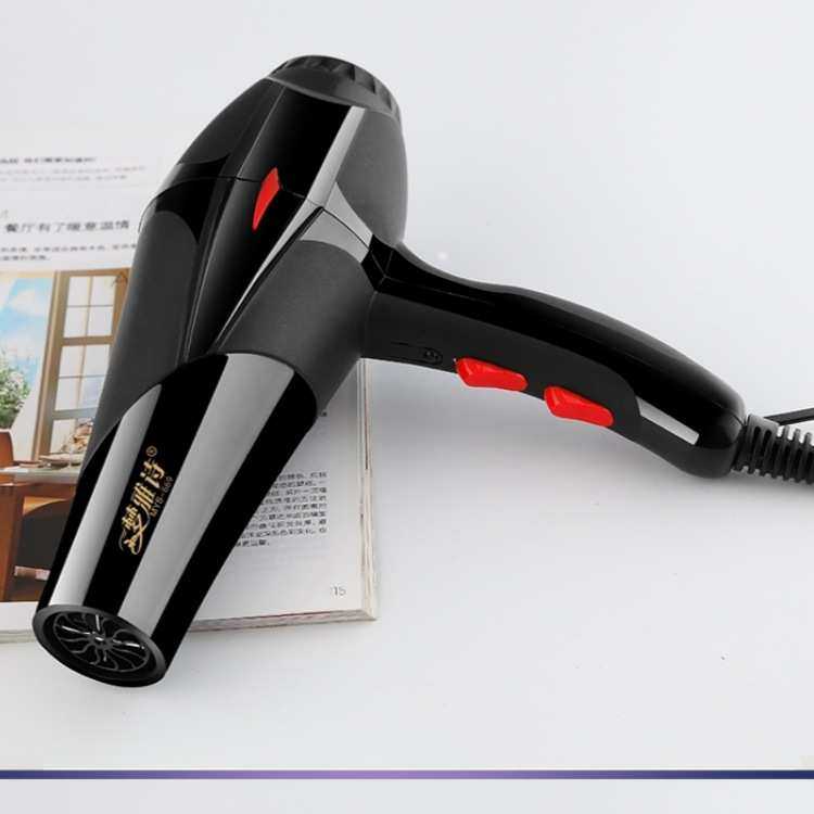 吹风机一件起批家用电器大功率发廊理发冷热风电吹风大风力吹风筒,淘宝优惠券,粉丝福利购,淘宝优惠卷
