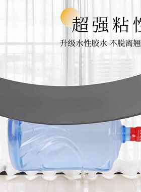 电竞房肤感铝塑板自粘墙贴遮丑挡板快装板壁贴防水墙面护墙板