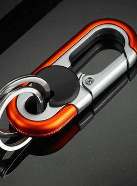 Keychain for Men's Waist with Car Keychain and Anti-Loss Num