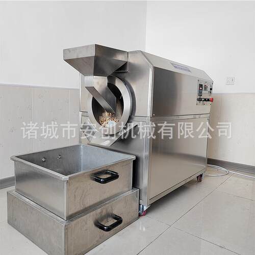 家用小型炒货机 电磁滚筒炒锅 瓜子花生炒货机 小型炒货设备 - 图2