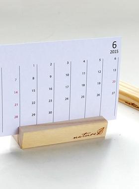 实木礼品留言夹激光雕刻创意名片夹摆件原木便签夹木质卡片底座定