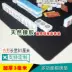 Mahjong khăn trải bàn câm nhà mạt chược đệm bàn cờ không trượt pad cao su pad 908085100CM vuông 70 - Các lớp học Mạt chược / Cờ vua / giáo dục