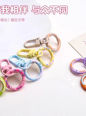 Candy-colored hand-painted donut spring keychain pendant bag
