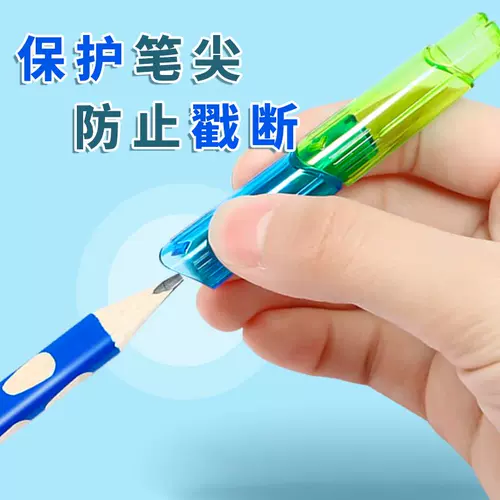 Треугольный карандаш для школьников, прозрачная треугольная крышка, защитный чехол, новая коллекция