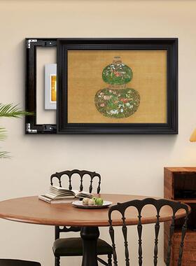 电表箱装饰画中古风大象法式复古配电箱遮挡挂画高级感电闸盒
