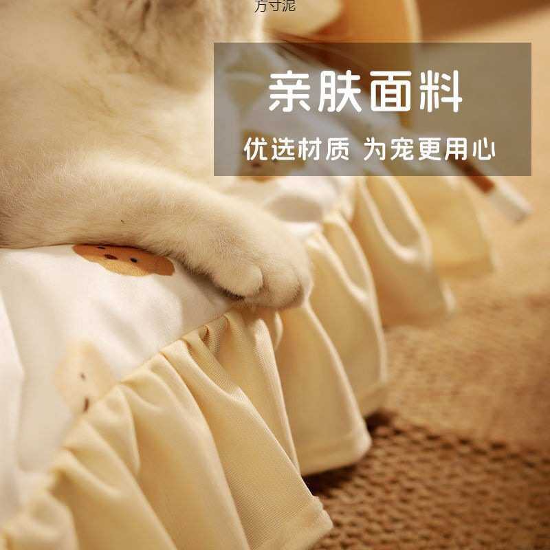 实木猫咪小床夏季狗狗床猫窝狗窝四季宠物窝大床猫咪通用实木猫床,淘宝优惠券,粉丝福利购,淘宝优惠卷