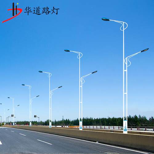 LED高低臂市电路灯双管双杆路灯市政工程道路照明可做太阳能 - 图0