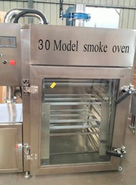 100型风干鸡牛肉干熏烤炉 白糖烟熏全自动猪肚烟熏机