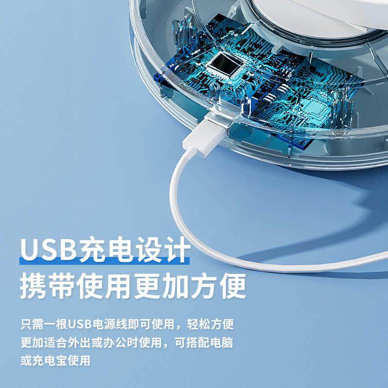 2025新款USB充电小风扇桌面宿舍台式可摇头静音小风扇空气循环扇,淘宝优惠券,粉丝福利购,淘宝优惠卷