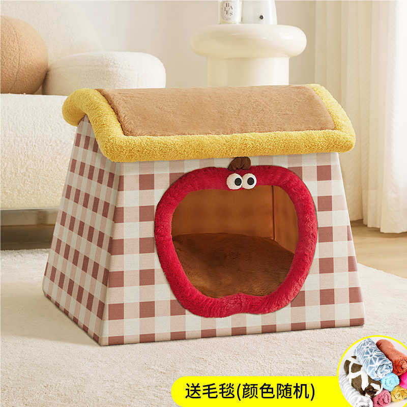 四季窝冬天可睡袋猫拆洗通用安全感半封闭帐篷保暖式狗窝过冬宠物,淘宝优惠券,粉丝福利购,淘宝优惠卷