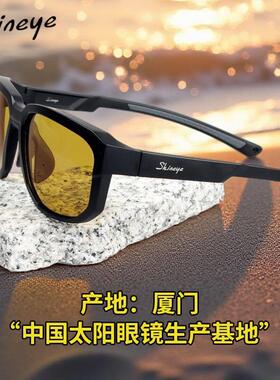 焕新升级S20射鱼找鱼偏光眼镜骑行运动太阳眼镜开车太阳眼镜钓鱼