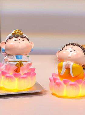 欢喜神仙可爱财神观音好运莲莲桌面办公室摆件装饰礼品