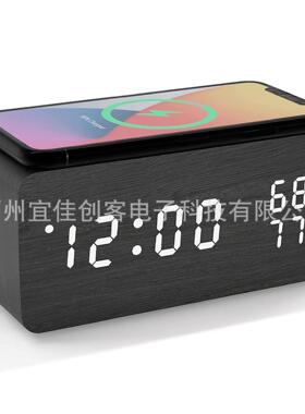 创意木闹钟亚EK8807马逊热无卖线充头钟数声控温湿度时钟静音智能