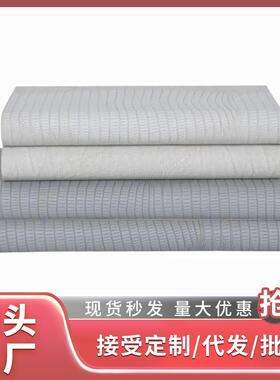 现代简约书卷皮质首饰收纳盒样板房梳妆台酒店家居软装饰品摆件