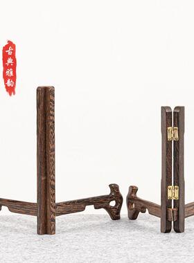 盘子支架实木茶饼架瓷盘普洱茶饼茶叶架圆形鸡翅木茶托架展示架子