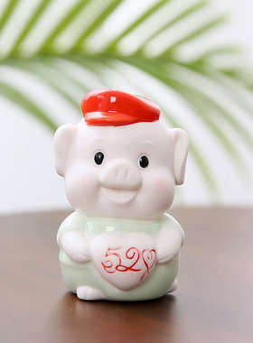 创意陶瓷可爱小猪摆件家居装饰品客厅玄关办公室桌面摆设情侣礼物