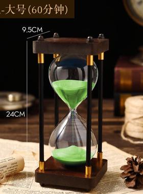计时器创意木质沙漏办公装饰摆件