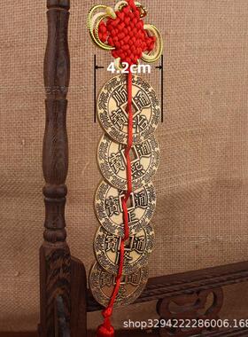 五帝钱黄铜葫芦挂饰中国结流苏高档汽车内饰福禄吊坠车挂厂家