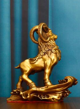 铜领头羊摆件黄铜羊工艺礼品摆饰办公室客厅招财礼品大小号生肖羊