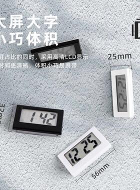 夜光车用电子钟抗震耐高温汽车时间表仪表台看时用车载钟表三角形