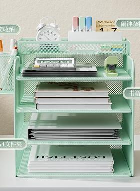 办公桌文件置物架金属书立文件架文件框铁质多层文件夹收纳盒风源