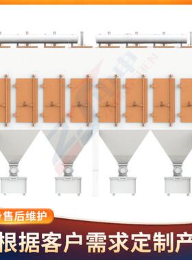 箱式脉冲布袋除尘器厂家供应小长袋离线低压设备排烟