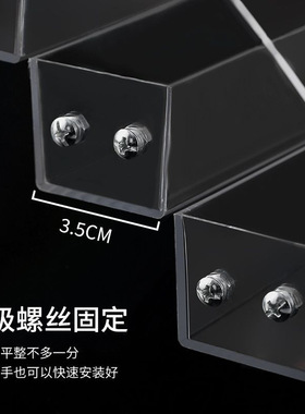 烘焙店置物架摆放食用色素烘焙盒蛋糕店裱花嘴亚克力透明展架多层
