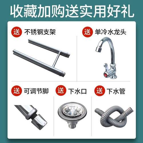 304水池定做不锈钢水槽商用三双单槽饭店厨房洗菜盆洗碗槽带支架 - 图2