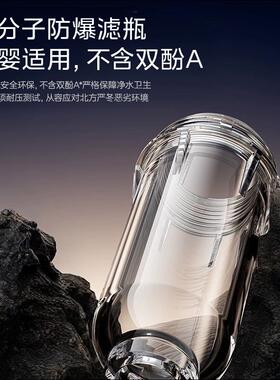 前置过滤器家用反冲洗防爆大流量自来水净水器全屋管道净水过滤器