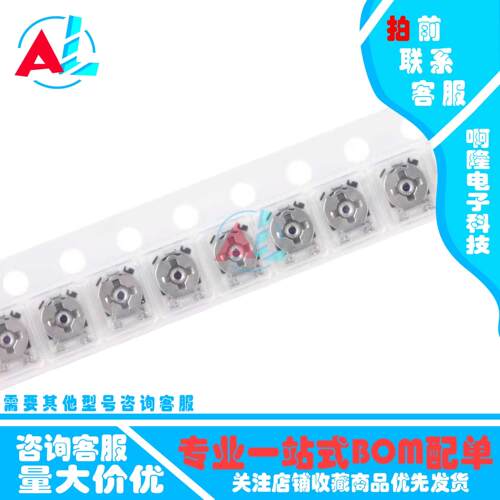 原装 TC42X-2-103E 10K 2*2贴片可调电阻电位器 102E/203E/202E - 图2