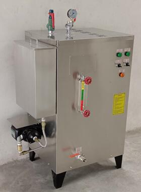 小型全自动36KW电加热蒸汽发生器高温高压蒸汽机立式蒸汽锅炉厂家