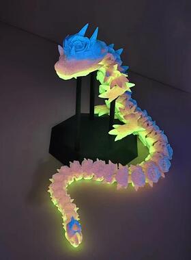 彩虹夜光龙3d打印水晶龙摆件关节可活动网红款创意摆件龙造型