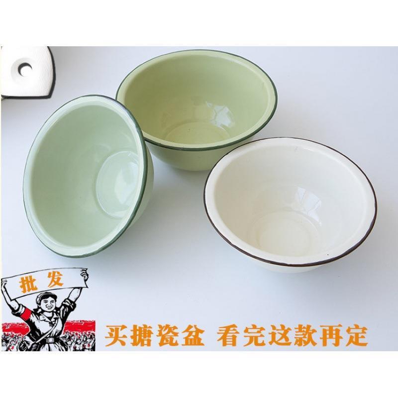 搪瓷加深碗怀旧搪瓷饭盆搪瓷缸钵老式加厚汤碗汤盆绿色深形大汤碗