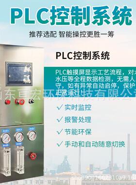 移动净水站户外光伏拖挂式净水车灾区应急太阳能移动式净水设备
