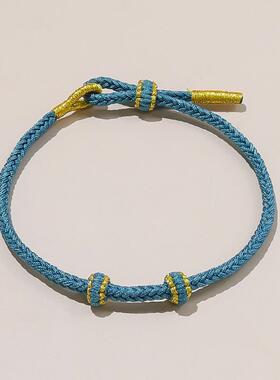 半成品DIY八股编绳穿珠情侣手链